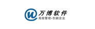 万博软件