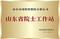 政校行企深度融合 产学研用协同创新