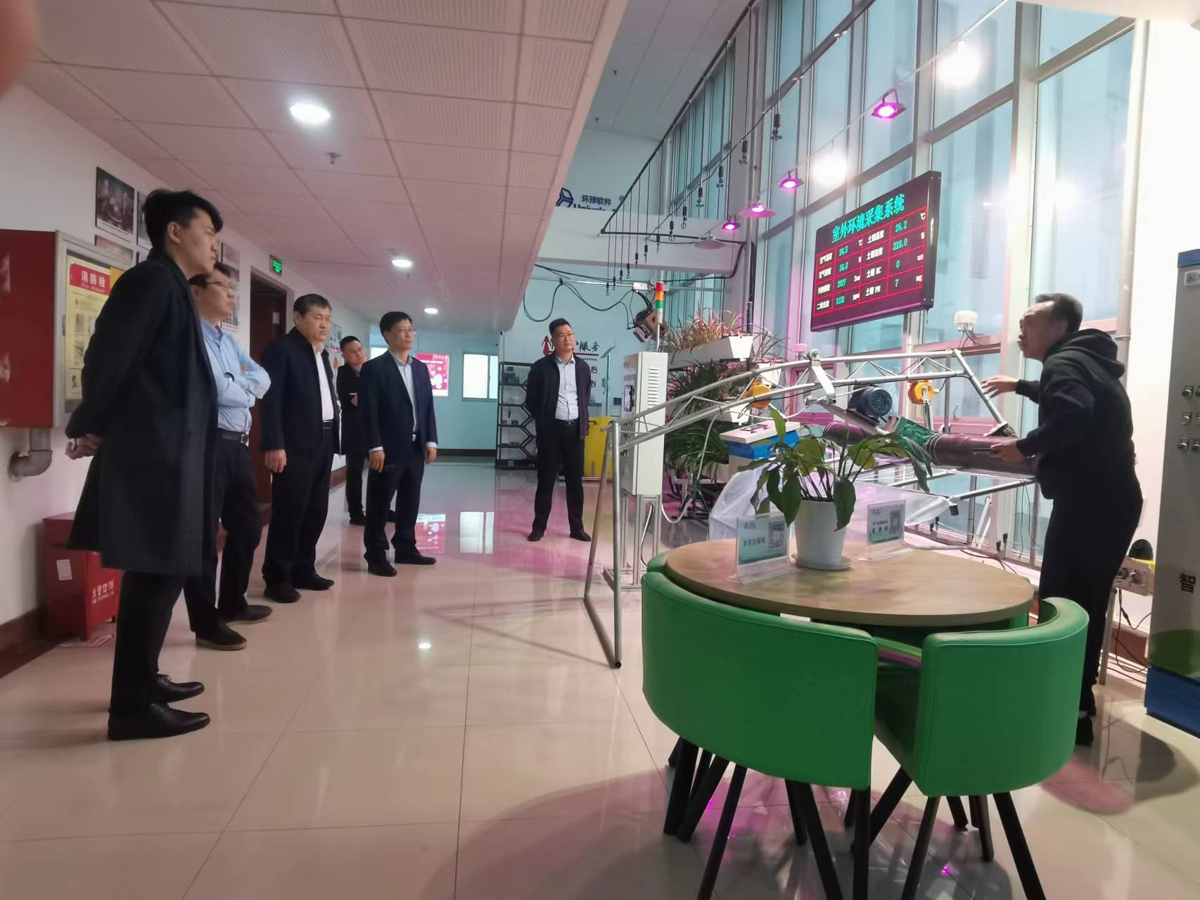 中科院信息工程研究所翟立东教授到环球软件考察调研