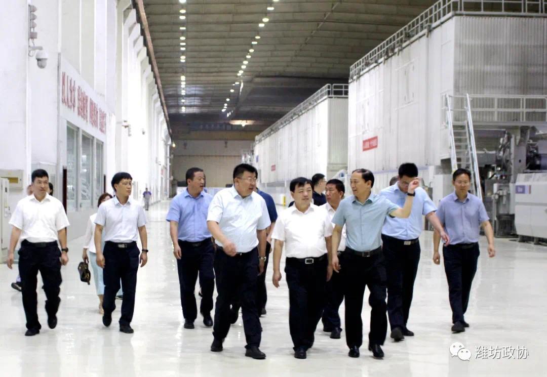 我司领导参加潍坊市政协金融赋能制造业发展专题调研