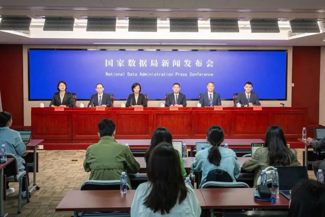 国家数据局 山东持续提升数据要素市场化配置改革成效显著