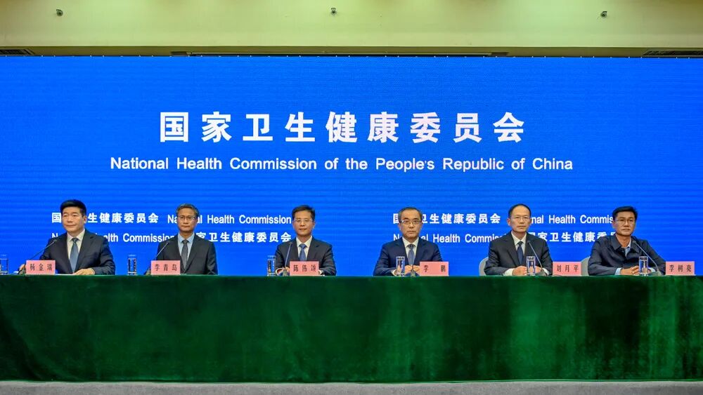 数智筑基 健康赋能｜环球软件助力潍坊寿光试验区建设经验再度亮相国家卫健委发布会