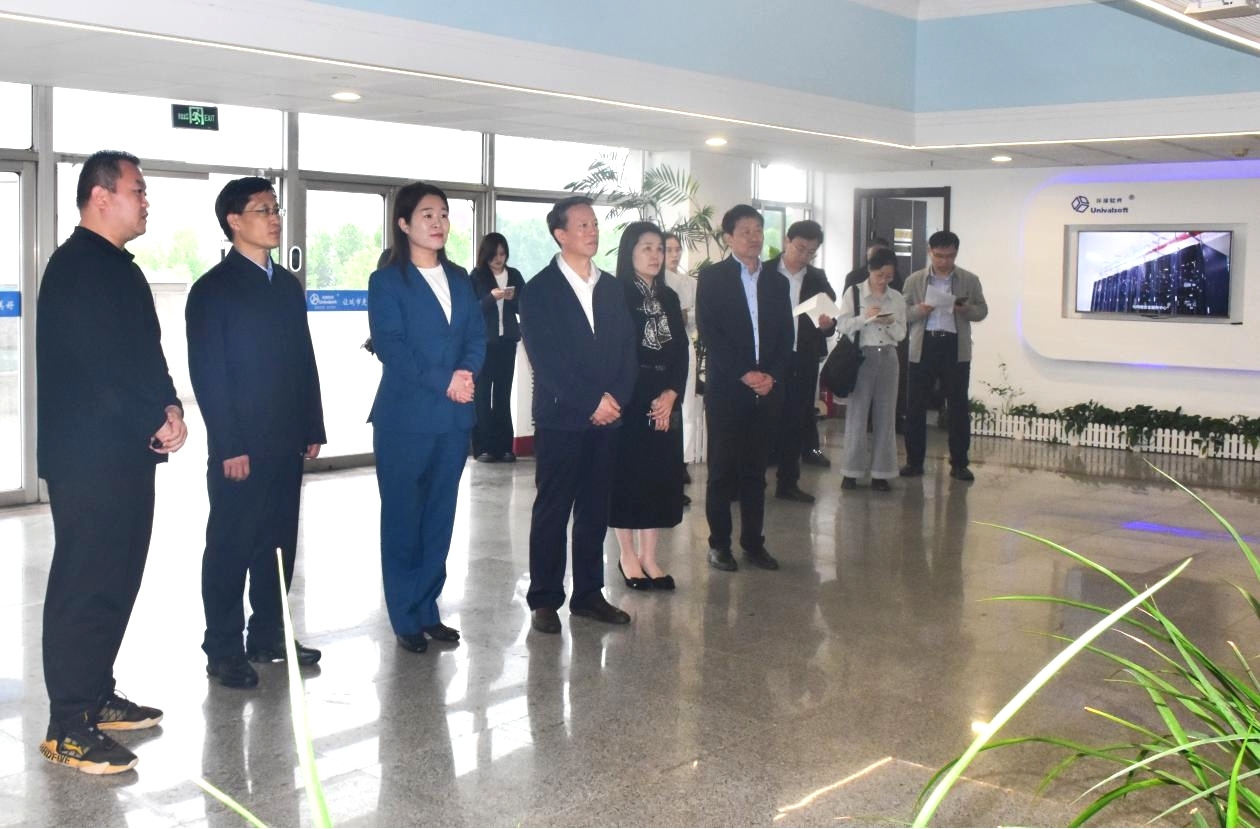 农业农村部专家莅临环球软件调研 点赞新一代数字农场建设成效