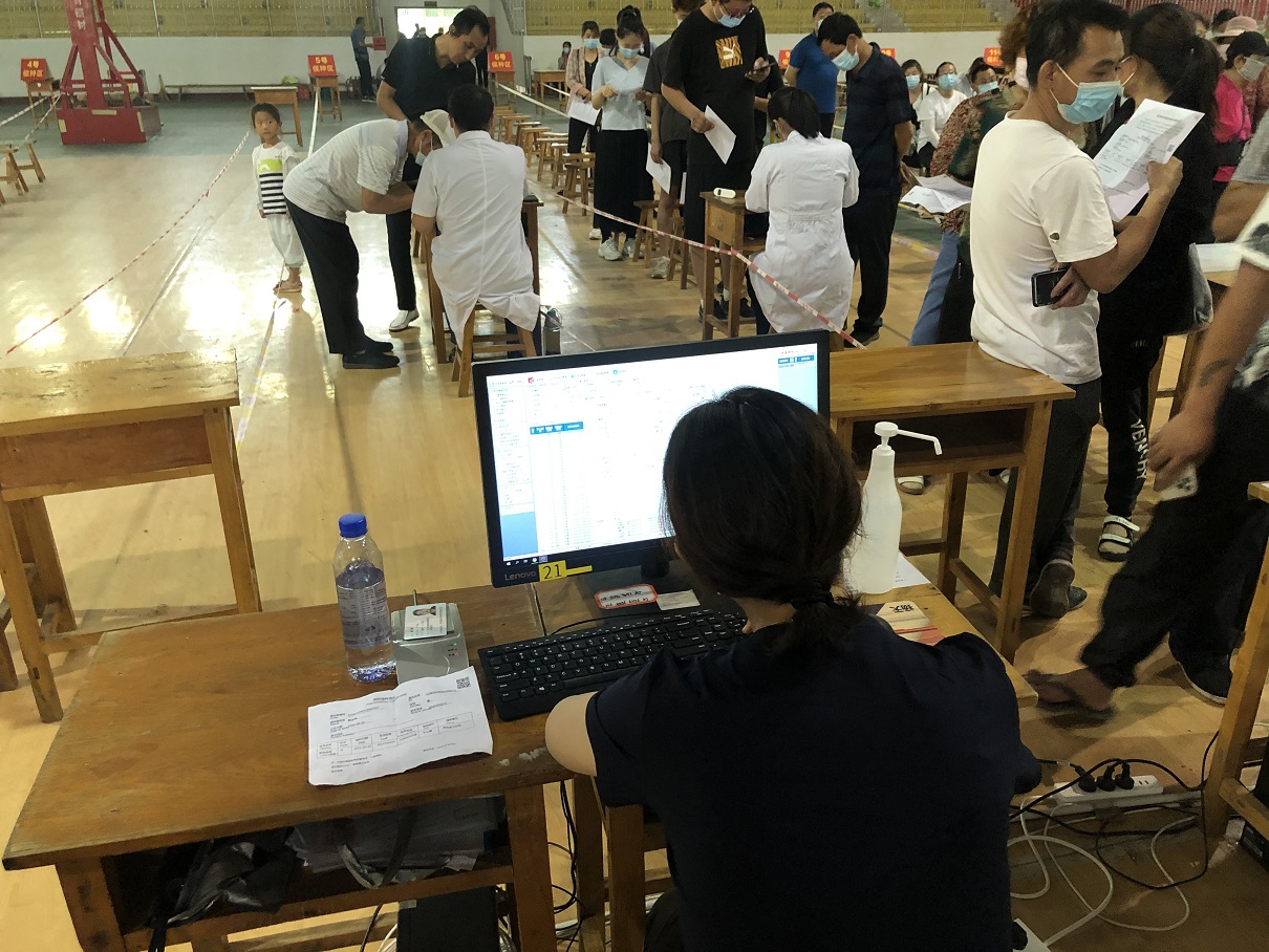 环球软件开发的新冠疫苗接种登记管理平台上线啦