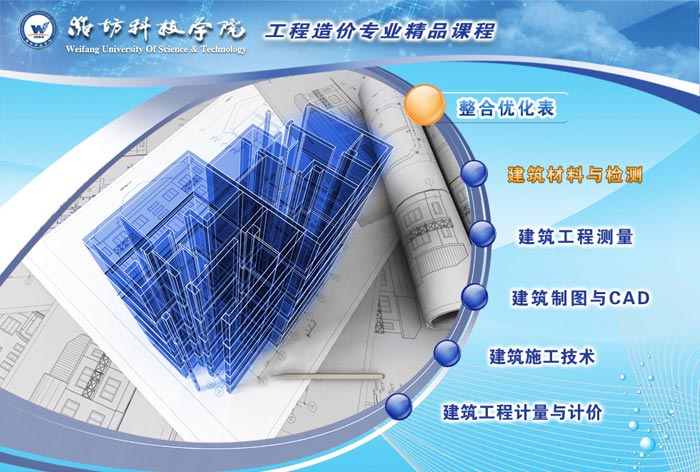 公司精品课程制作再攀新高峰