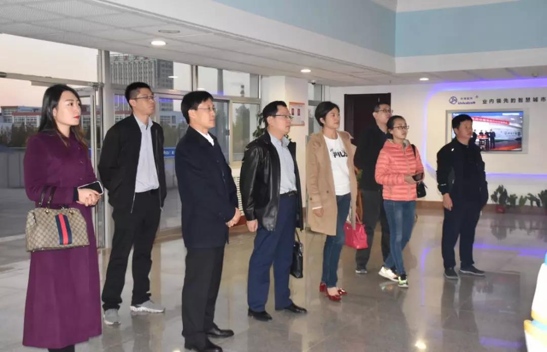 潍坊市寒亭区政府考察环球软件大数据项目建设