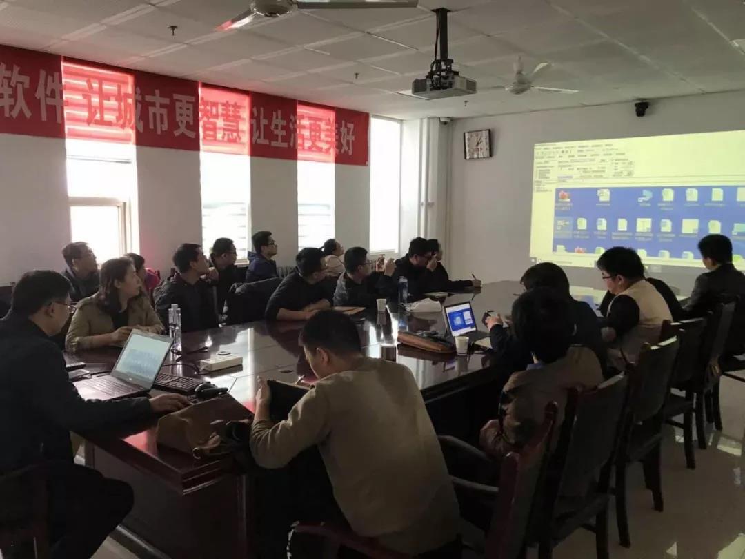 环球软件在潍坊各地区建筑设计单位展开数字化审图培训
