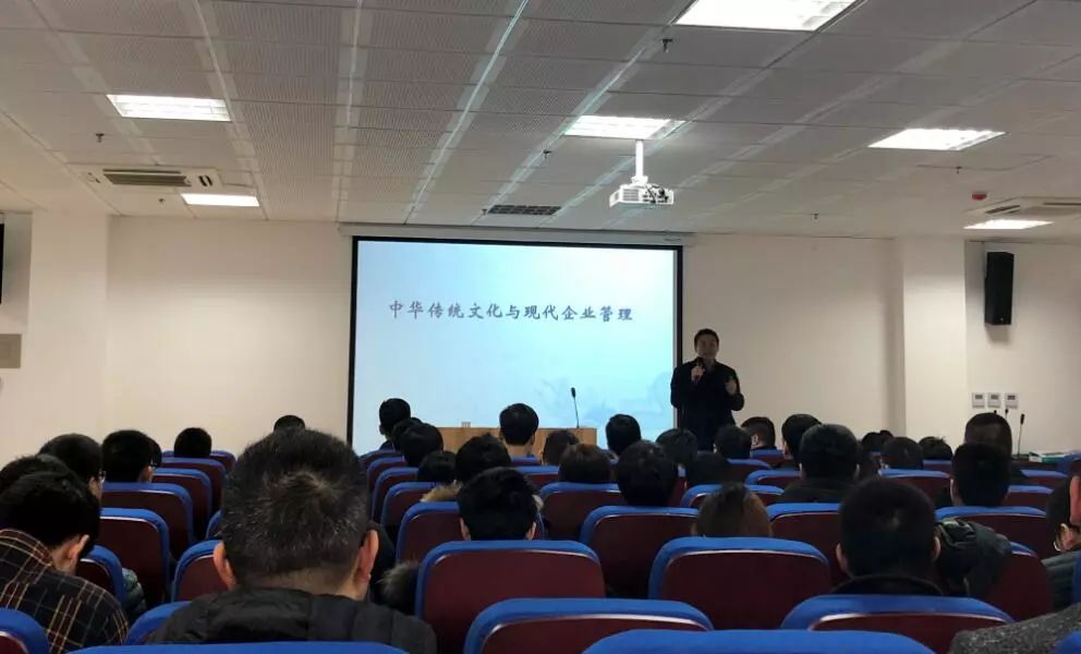 环球软件：将中华传统文化融入企业核心竞争力