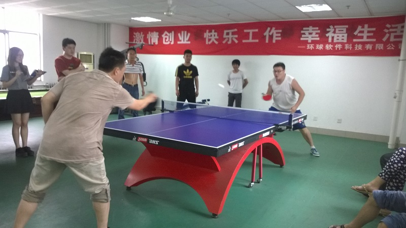 激情创业 快乐工作 幸福生活
