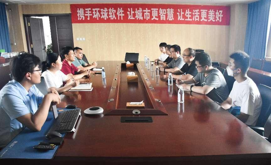 济南大学师生到环球软件开展研究生创新实践活动