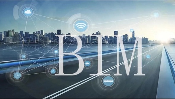 建设工程BIM智能审查管理系