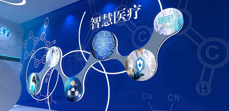 医疗健康大数据平台